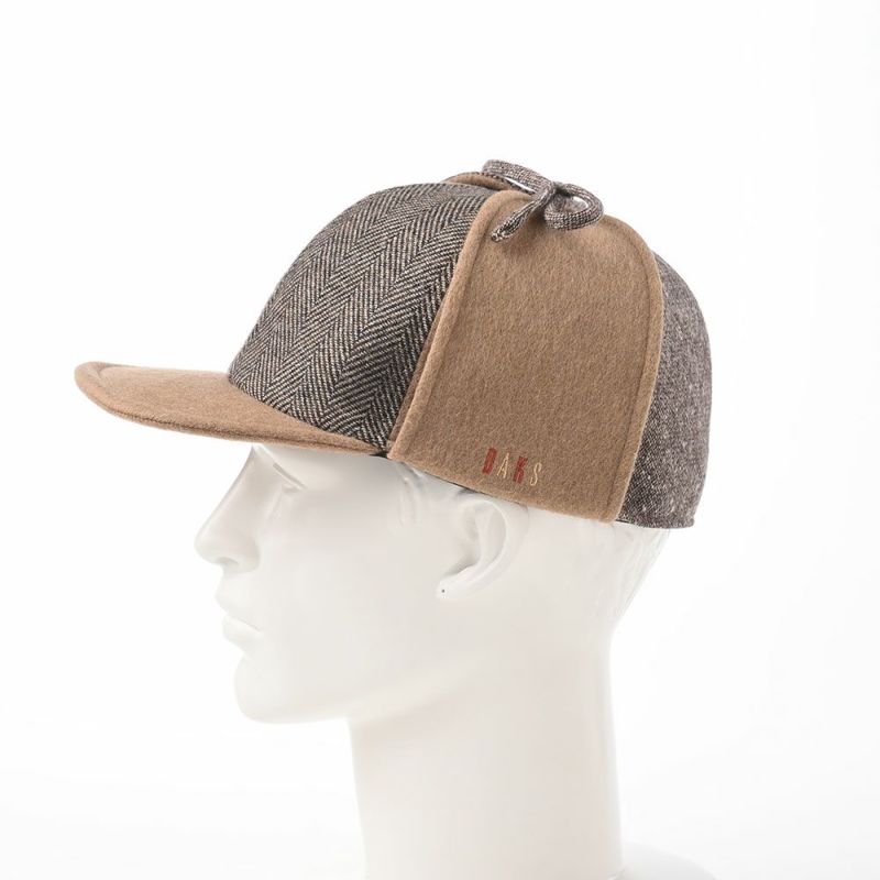 ダックスの鹿撃ち帽 Earflap Cap Patchwork（イヤーフラップ キャップ パッチワーク） D3846 ベージュ