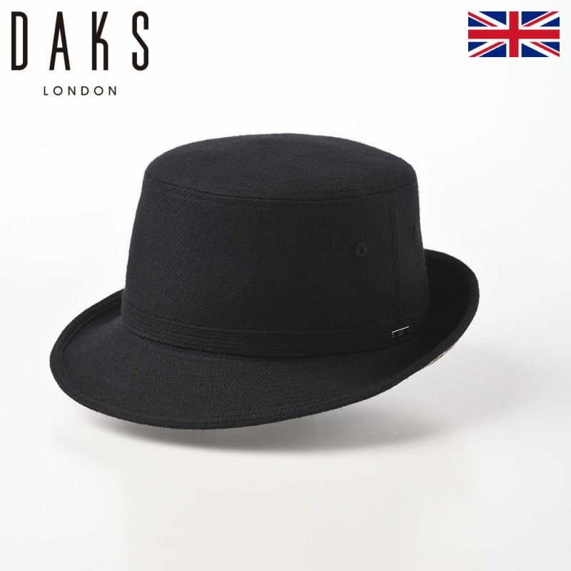 帽子 ソフトハット DAKS（ダックス） Alpen Wool Melange（アルペン ウールメランジ） D3856 ブラック