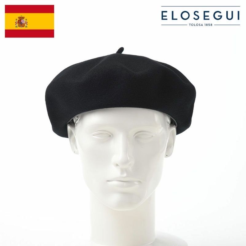 帽子 ベレー帽 ELOSEGUI（エロセギ） ELOSEGUI 1858（エロセギ 1858） ブラック