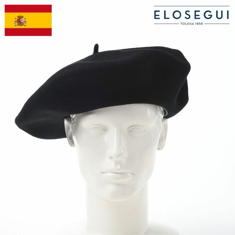 帽子 ベレー帽 ELOSEGUI（エロセギ） EMPERADOR（エンペラドール） ブラック