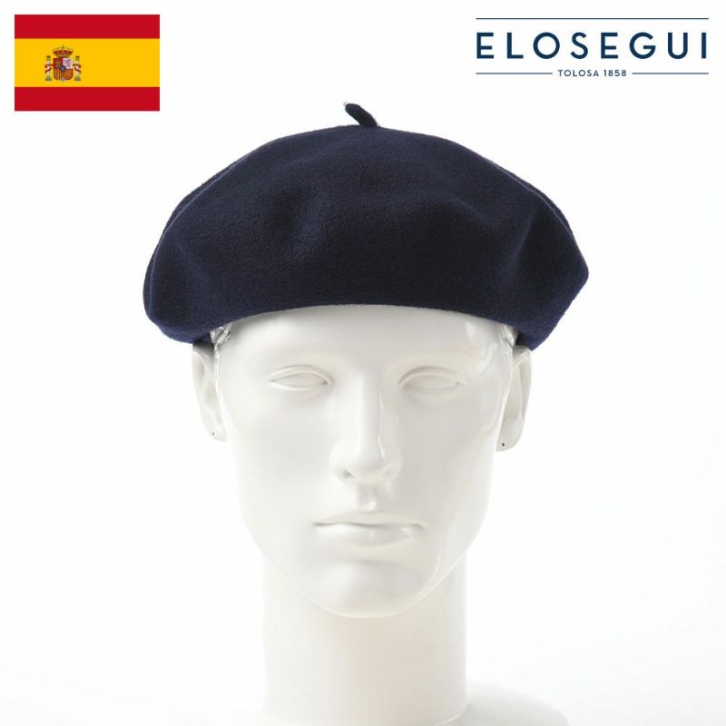 帽子 ベレー帽 ELOSEGUI（エロセギ） BOINA BASICA（ボイナ バシカ） ネイビー