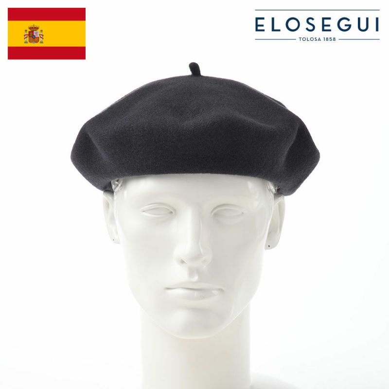 帽子 ベレー帽 ELOSEGUI（エロセギ） BOINA BASICA（ボイナ バシカ） グレー