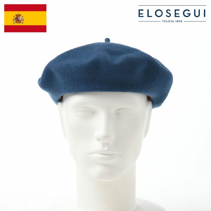 帽子 ベレー帽 ELOSEGUI（エロセギ） BOINA BASICA（ボイナ バシカ） インディゴブルー