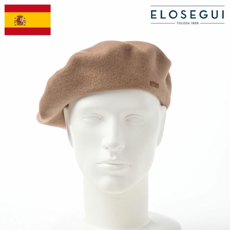 帽子 ベレー帽 ELOSEGUI（エロセギ） BOINA COLORES（ボイナ コローレス） キャメル