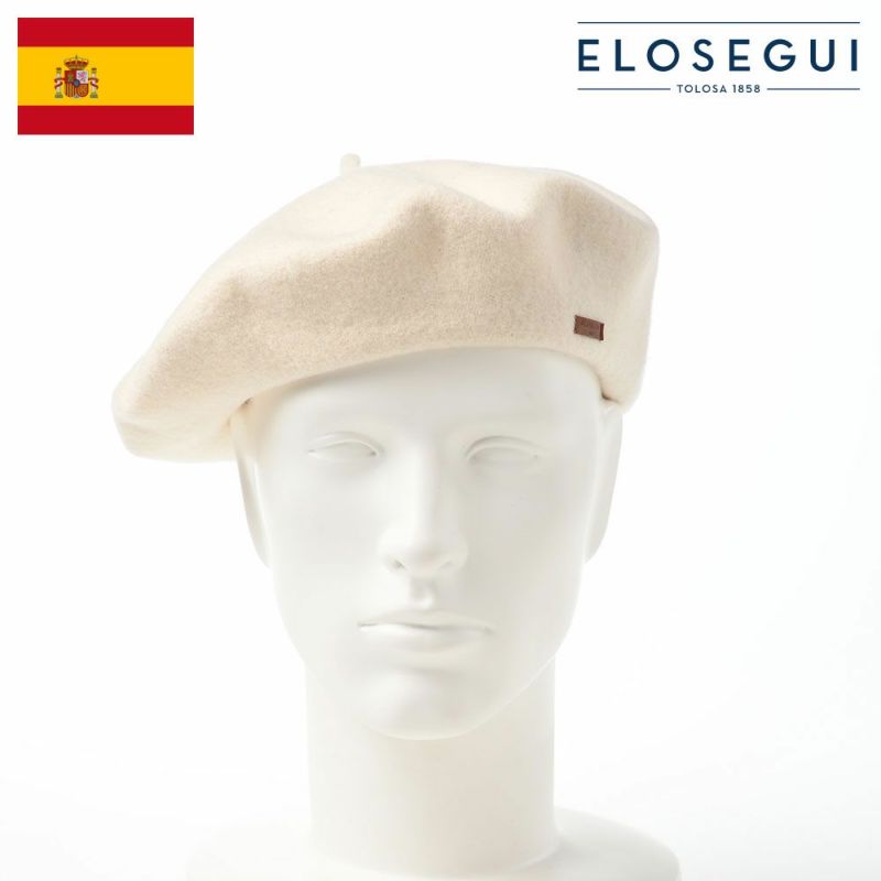 帽子 ベレー帽 ELOSEGUI（エロセギ） BOINA COLORES（ボイナ コローレス） ホワイト