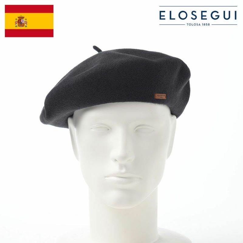 帽子 ベレー帽 ELOSEGUI（エロセギ） BOINA COLORES（ボイナ コローレス） チャコール