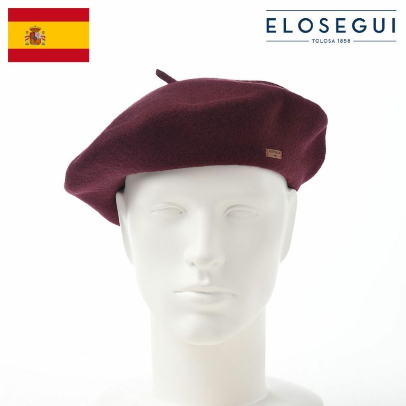 帽子 ベレー帽 ELOSEGUI（エロセギ） BOINA COLORES（ボイナ コローレス） ボルドー