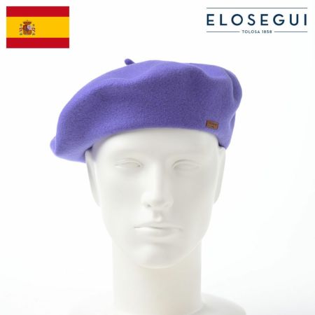 エロセギのベレー帽 BOINA COLORES（ボイナ コローレス） パープル