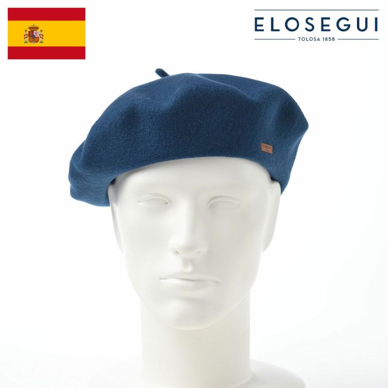 帽子 ベレー帽 ELOSEGUI（エロセギ） BOINA COLORES（ボイナ コローレス） インディゴブルー