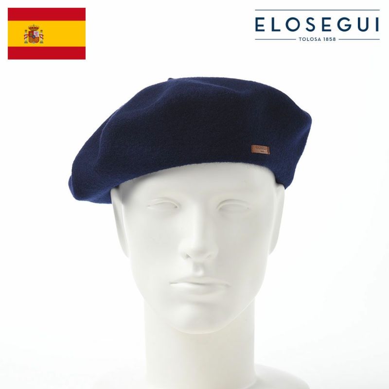 帽子 ベレー帽 ELOSEGUI（エロセギ） BOINA COLORES（ボイナ コローレス） ネイビー