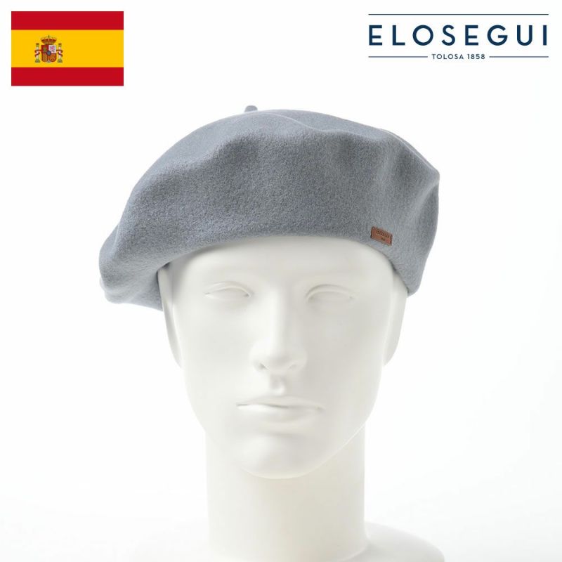 帽子 ベレー帽 ELOSEGUI（エロセギ） BOINA COLORES（ボイナ コローレス） エレファント