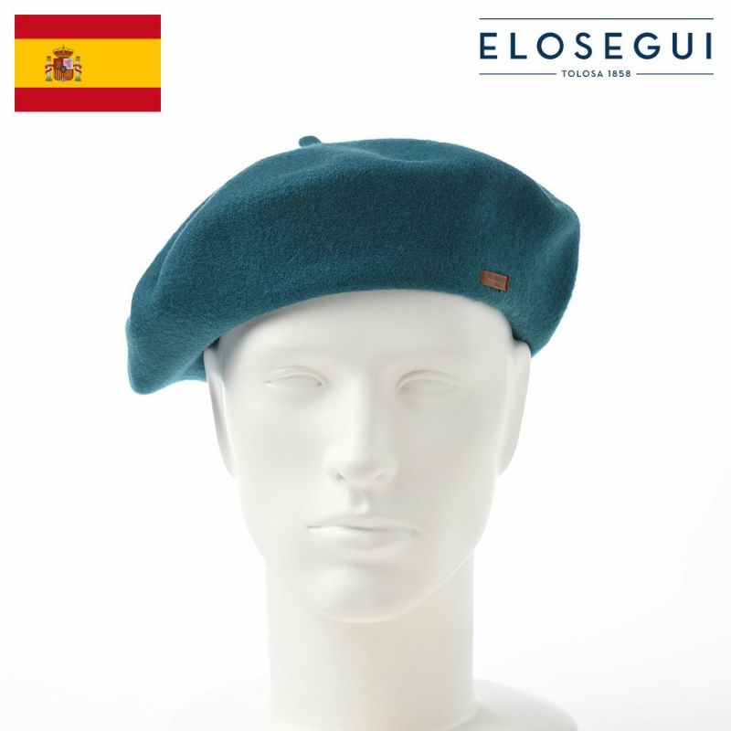 帽子 ベレー帽 ELOSEGUI（エロセギ） BOINA COLORES（ボイナ コローレス） ターコイズ