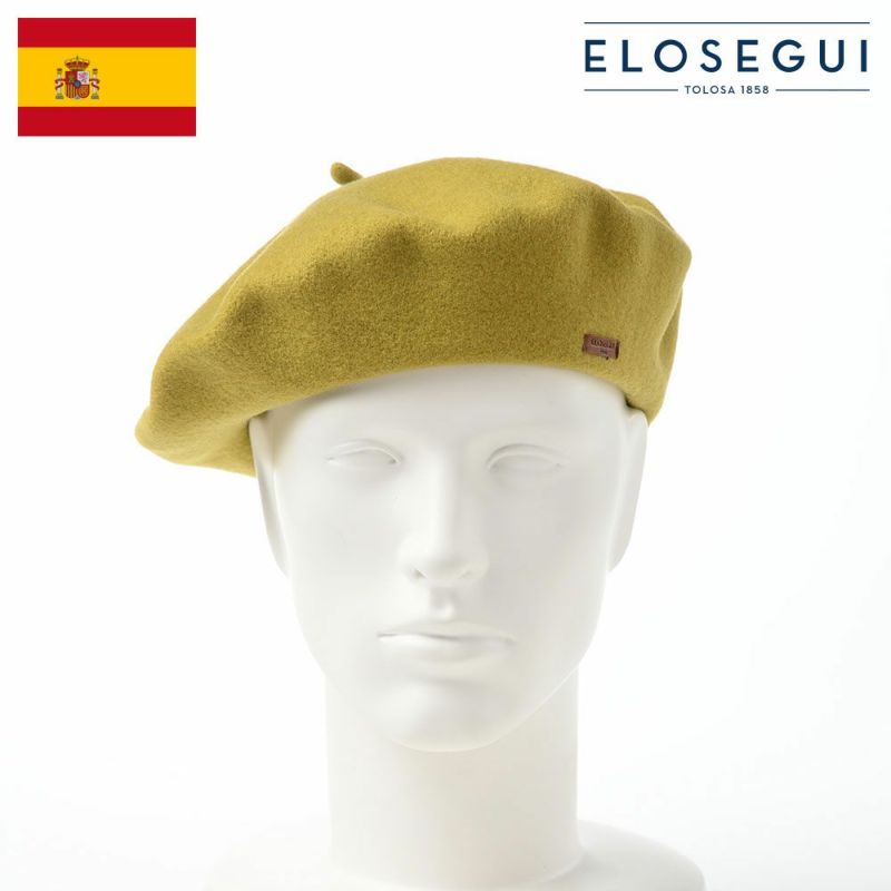 帽子 ベレー帽 ELOSEGUI（エロセギ） BOINA COLORES（ボイナ コローレス） ライム