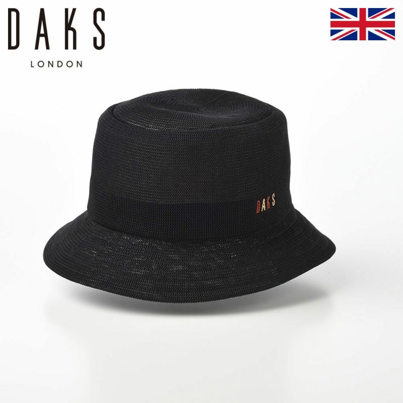 ダックスのサファリハット Safari LUSTLE YARN（サファリ ラスルヤーン） D3866 ブラック