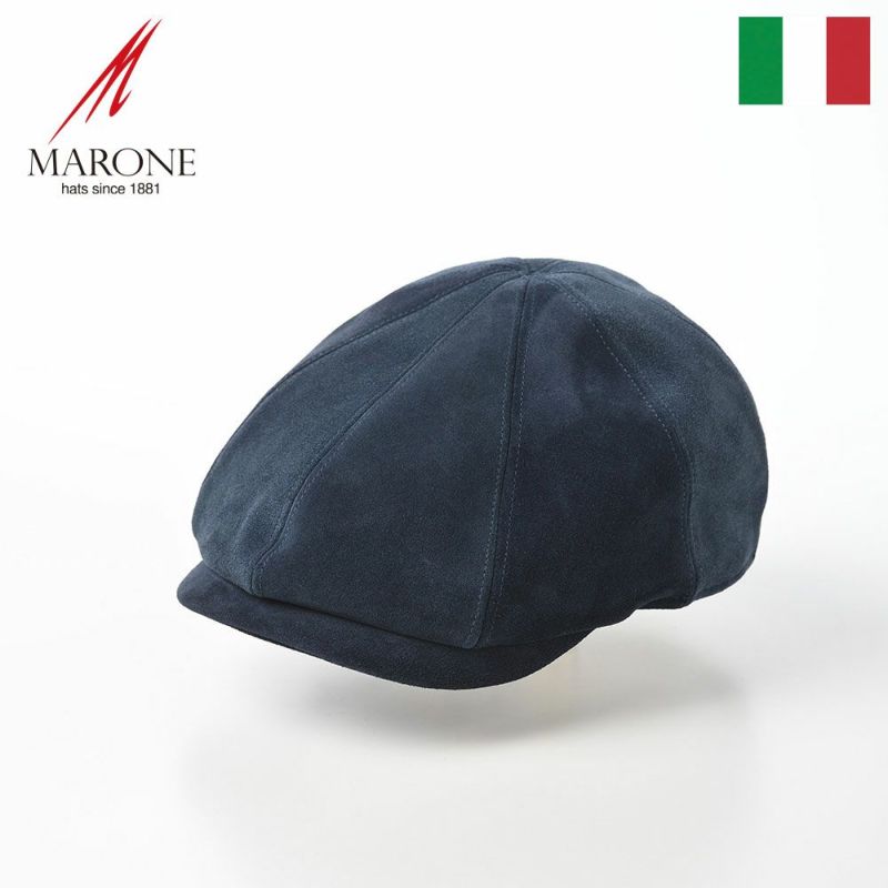 帽子 キャスケット MARONE（マローネ） Galles Honduras Goatskin（ウェールズ ホンジュラス ゴートスキン）BN122 ブルー