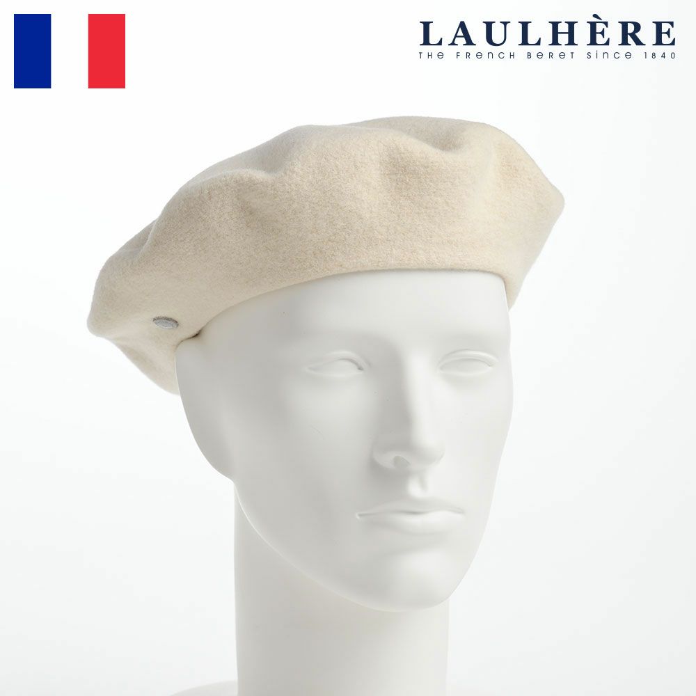 未使用】LAULHERE バスク ベレー帽 ボルドー レッド ロレール ロレール