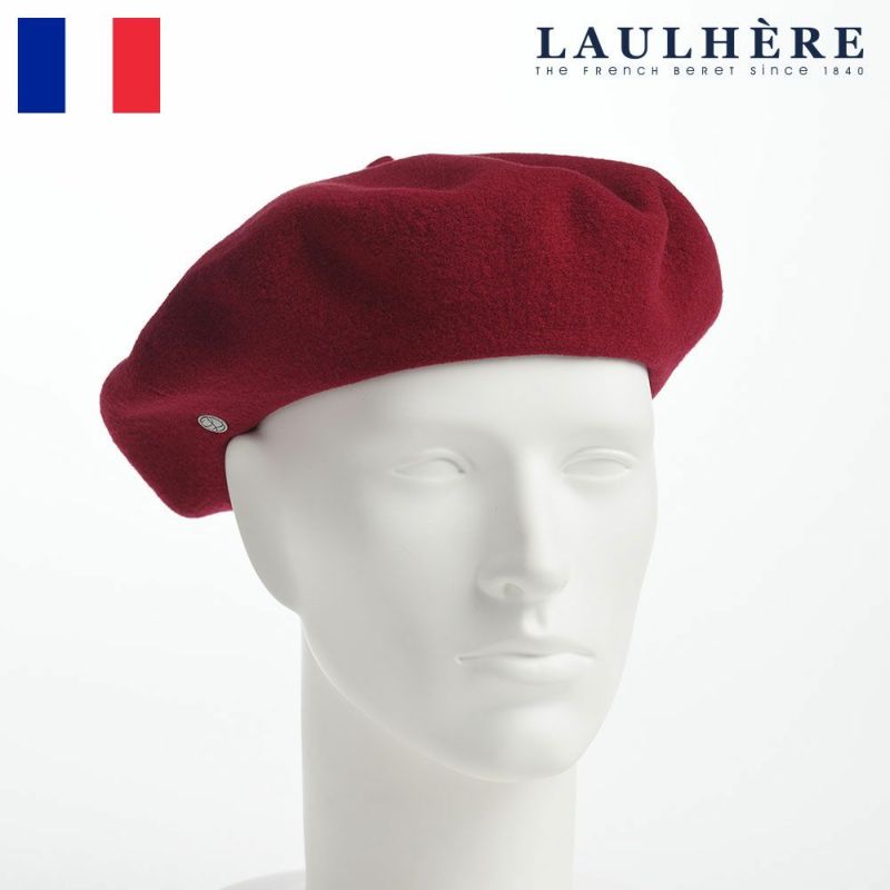 帽子 ベレー帽 LAULHERE（ロレール） AUTHENTIC WL（オーセンティック ウール）ボルドー