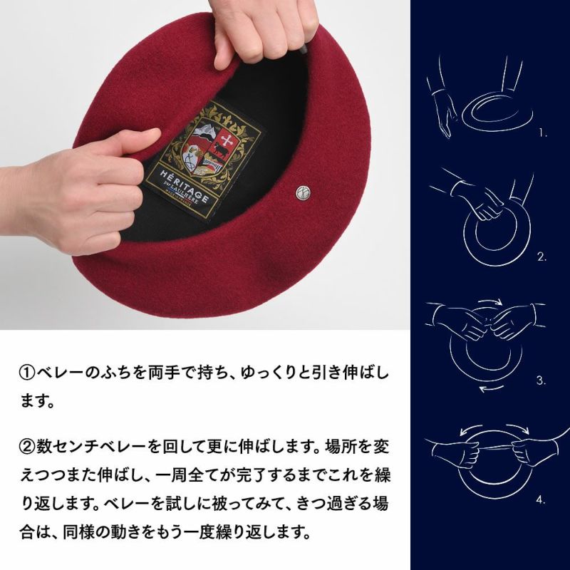 ロレールのベレー帽 AUTHENTIC WL（オーセンティック ウール）ライトグレー
