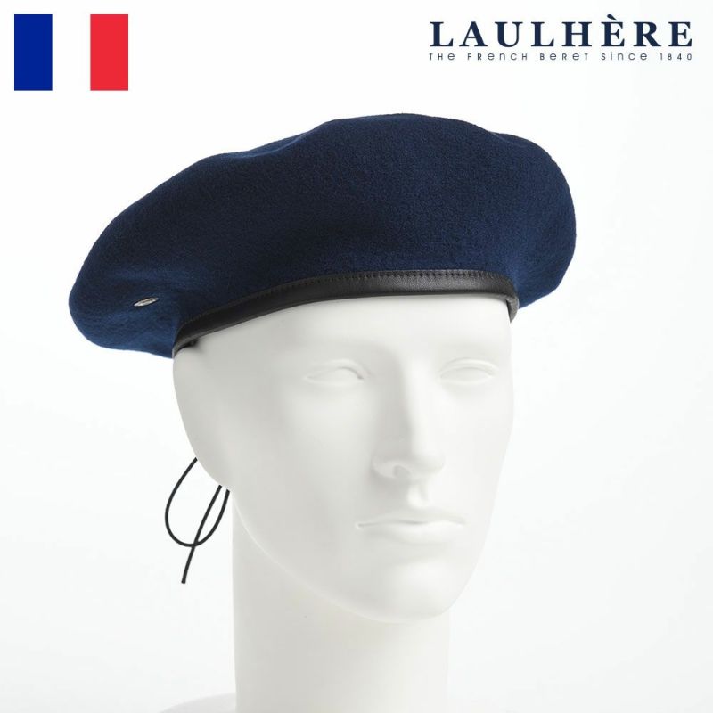 帽子 ベレー帽 LAULHERE（ロレール） ROSA WL（ローザ ウール）ブルー