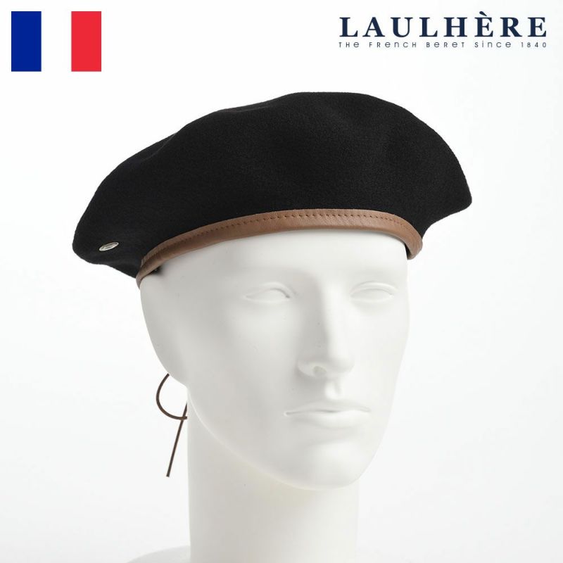 帽子 ベレー帽 LAULHERE（ロレール） ROSA WL（ローザ ウール）ブラック