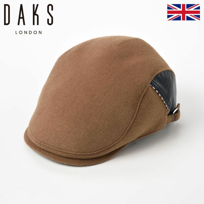 帽子 ハンチング DAKS（ダックス） Hunting Wool Mix（ハンチング ウールミックス） D3818n キャメル