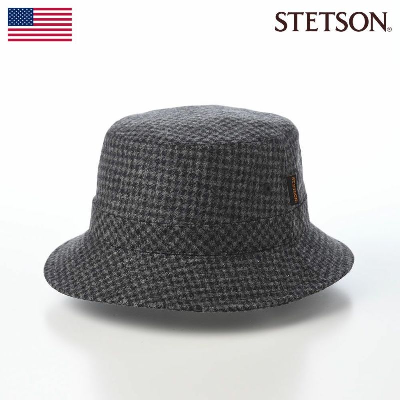 ステットソンのソフトハット TWEED SAFARI（ツイードサファリ）SE474 チャコール