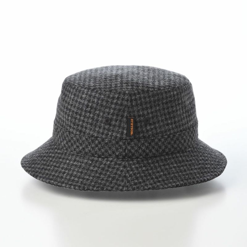 ステットソンのソフトハット TWEED SAFARI（ツイードサファリ）SE474 チャコール