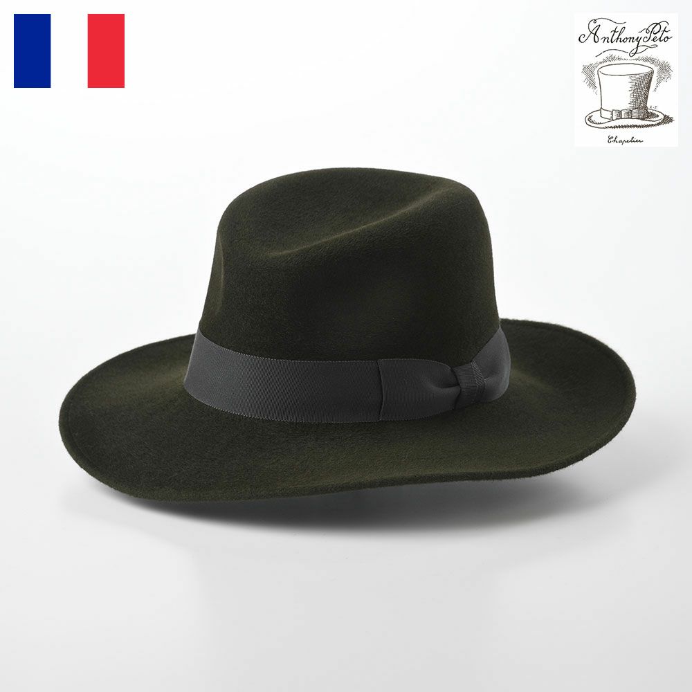 アンソニーペト フェルトハット CAPONE LODEN（カポーン ローデン