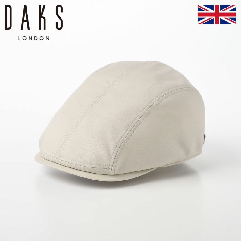 帽子 ハンチング DAKS（ダックス） Hunting Coat Cloth（ハンチング コートクロス） D3853 グレー