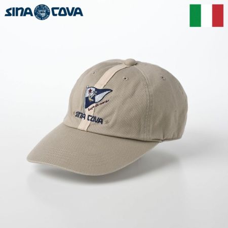 シナコバのキャップ野球帽 Marine Cotton Cap（マリンコットンキャップ） ES330 ベージュ 006