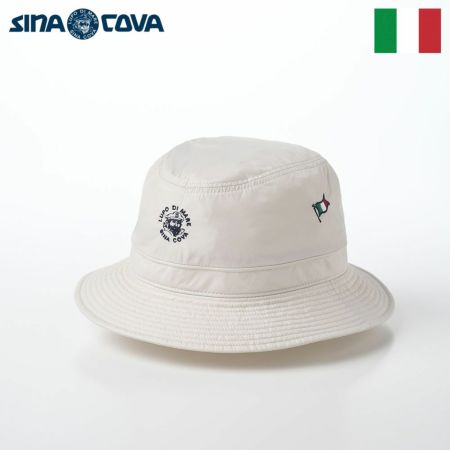 シナコバのサファリハット Marine Safari Hat（マリンサファリハット） ES619 ライトグレー 075