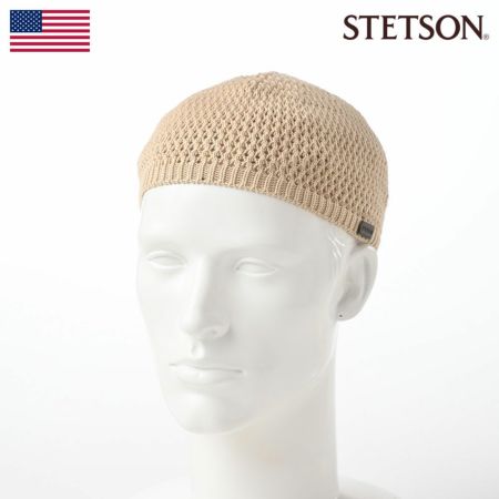 ステットソンのニット帽 SHORT KNIT BEANIE（ショート ニット ビーニー）SE100 ベージュ