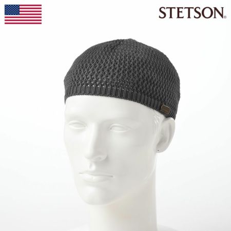 ステットソンのニット帽 SHORT KNIT BEANIE（ショート ニット ビーニー）SE100 チャコール