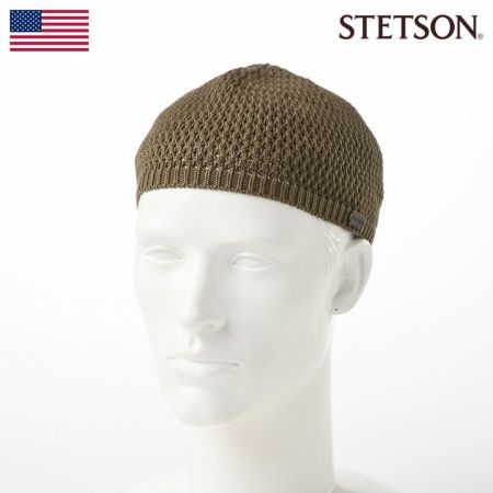 ステットソンのニット帽 SHORT KNIT BEANIE（ショート ニット ビーニー）SE100 カーキ