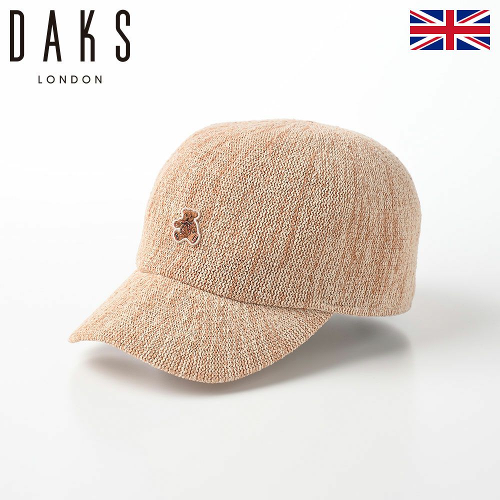 ダックスのキャップ Cap Teddy Bear（キャップ  テディベア） D1732 キャメル