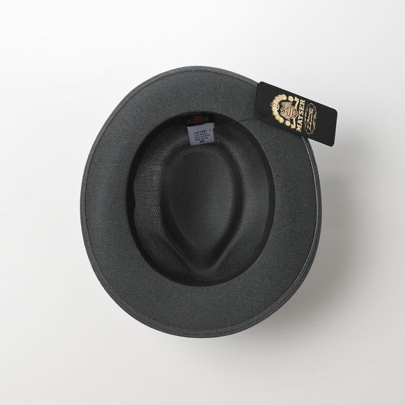 メイサーの布帛ソフトハット DRALON TearDrop Hat（ドラロン ティアドロップハット） M311831 グレー