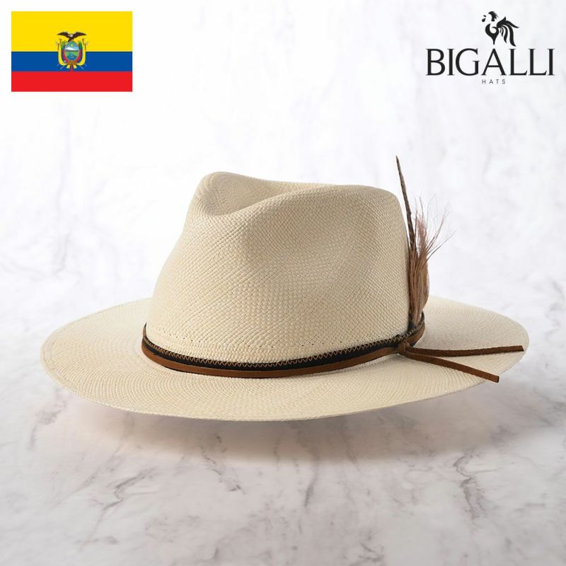 帽子 パナマハット パナマ帽 BIGALLI（ビガリ） JUNIPER（ジュニパー）ナチュラル