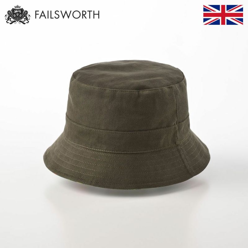 帽子 バケットハット FAILSWORTH（フェイルスワース） Cotton Reversible（コットンリバーシブル） カーキ