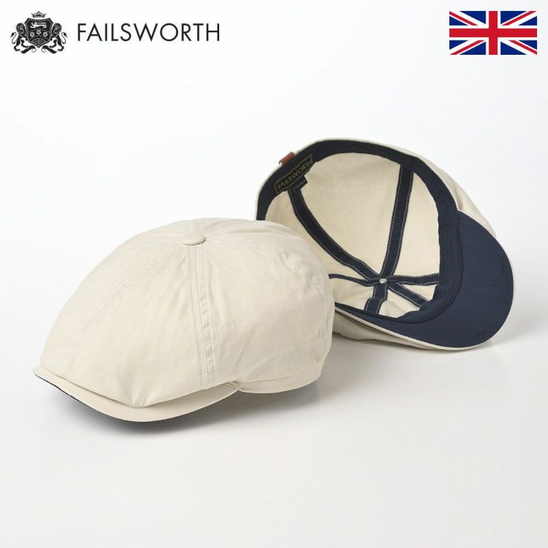 フェイルスワースのキャスケット Canvas Hudson（キャンバス ハドソン） ストーン