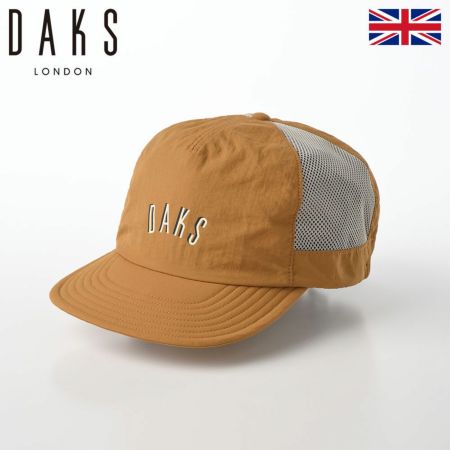 ダックスのキャップ Cap Water-repellent Mesh（キャップ ウォーターレペレントメッシュ） D1714 キャメル