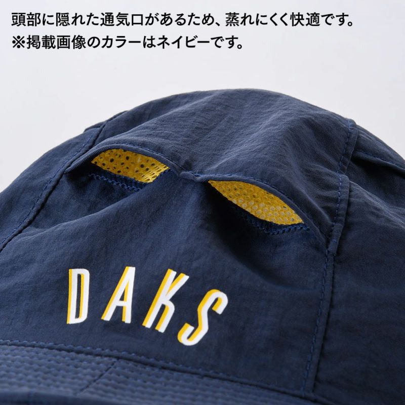 ダックスのサファリハット Metro hat Water-repellent Mesh（メトロハット ウォーターレペレントメッシュ） D1715 ブラック