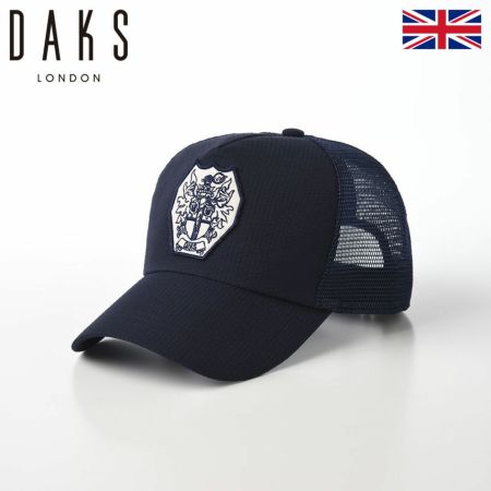 ダックスのキャップ Cap Cool Max Mesh（キャップ クールマックスメッシュ） D1717 ネイビー