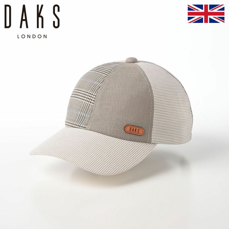 ダックスのキャップ Cap Patchwork（キャップ パッチワーク） D1730 ベージュ