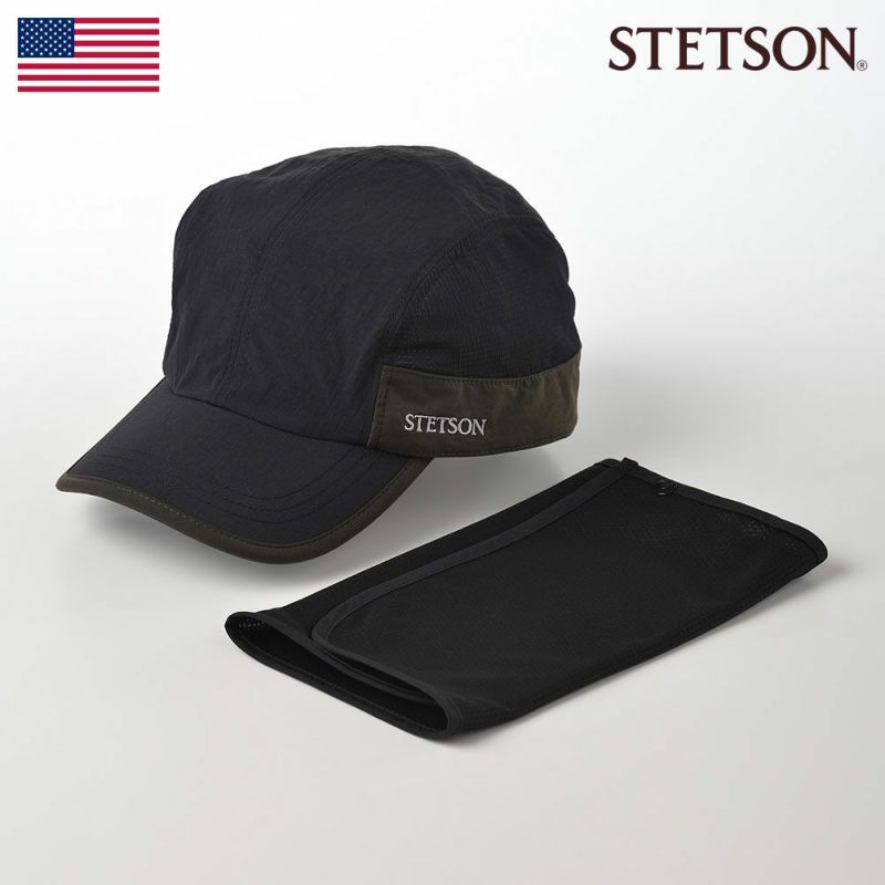 ステットソンのキャップ SUNSHADE CAP（サンシェード キャップ）SE646 ブラック