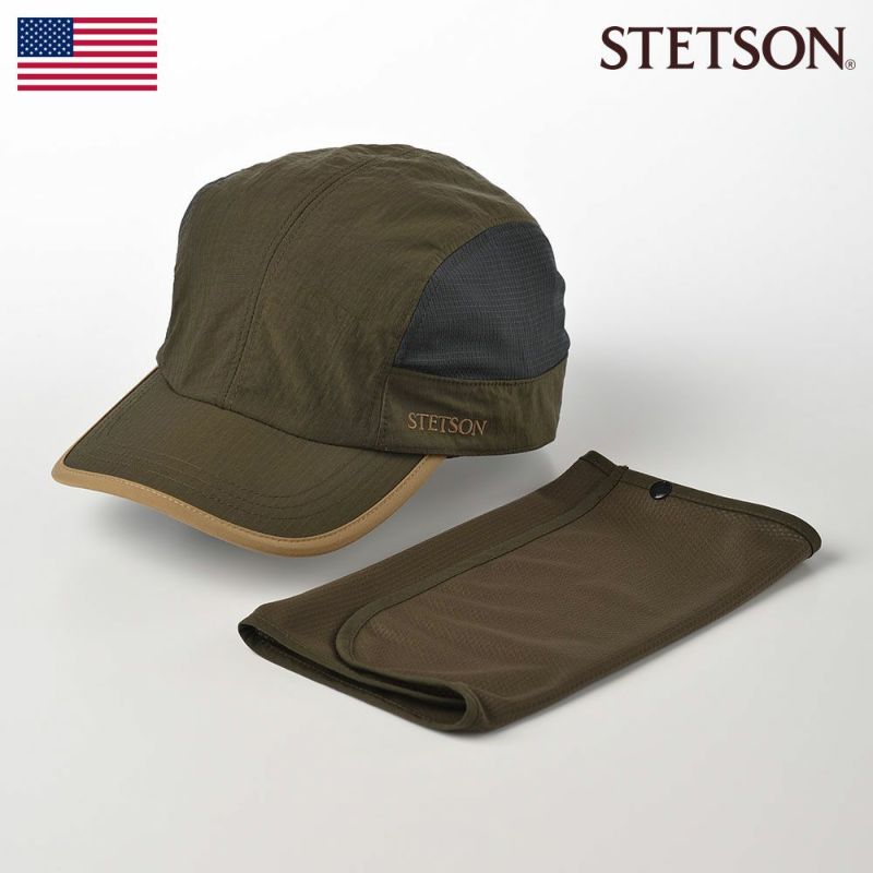 ステットソンのキャップ SUNSHADE CAP（サンシェード キャップ）SE646 カーキ