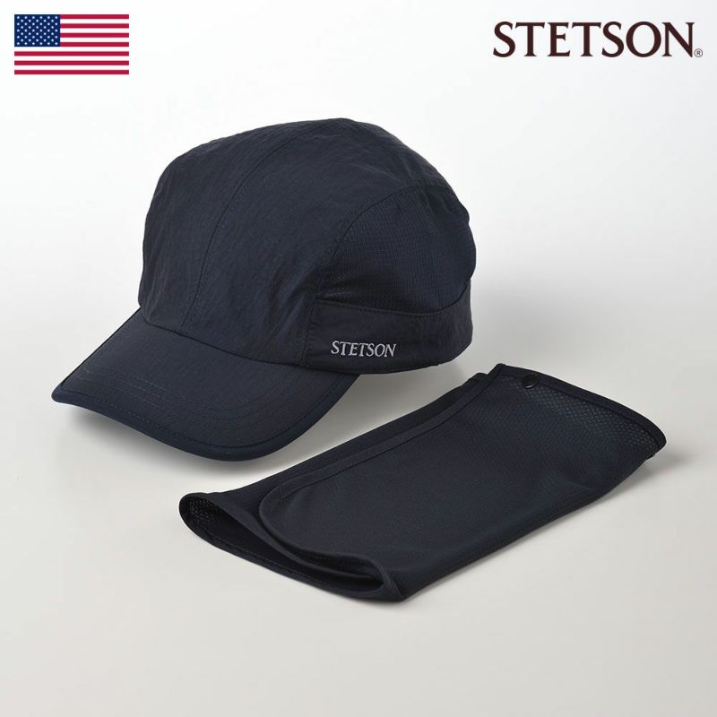 ステットソンのキャップ SUNSHADE CAP（サンシェード キャップ）SE646 ネイビー