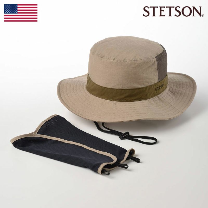 帽子 サファリハット STETSON（ステットソン） SUNSHADE SAFARI（サンシェード サファリ）SE647 ベージュ