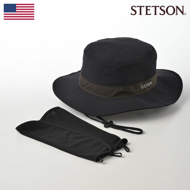 帽子 サファリハット STETSON（ステットソン） SUNSHADE SAFARI（サンシェード サファリ）SE647 ブラック