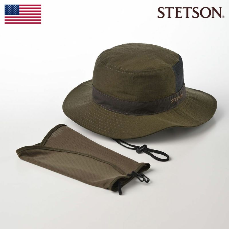帽子 サファリハット STETSON（ステットソン） SUNSHADE SAFARI（サンシェード サファリ）SE647 カーキ