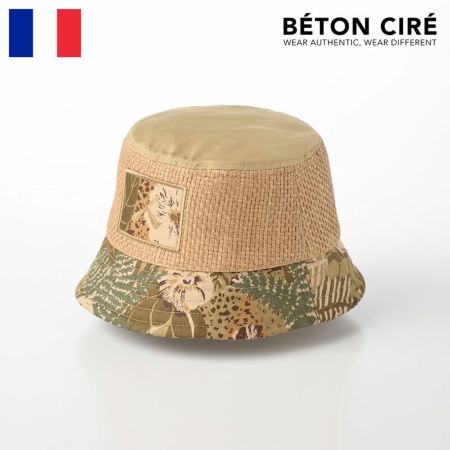 ベトンシレのバケットハット Bucket Hat Patchwork（バケット ハット パッチワーク） ベージュ